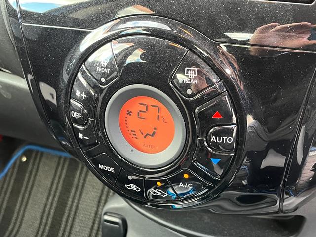 ノート e-パワー X エマージェンシーブレーキ LEDヘッドライト LEDフォグランプ 純正7型ナビ CD/DVD Bluetooth フルセグTV バックモニター 純正14インチAW AUTOライト スマートキー(26枚目)