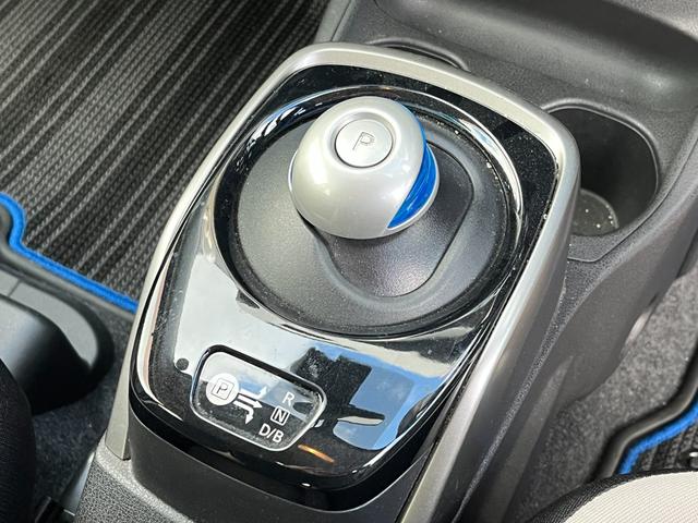 ノート e-パワー X エマージェンシーブレーキ LEDヘッドライト LEDフォグランプ 純正7型ナビ CD/DVD Bluetooth フルセグTV バックモニター 純正14インチAW AUTOライト スマートキー(27枚目)