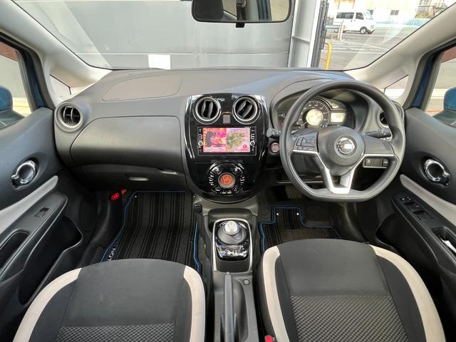 ノート e-パワー X エマージェンシーブレーキ LEDヘッドライト LEDフォグランプ 純正7型ナビ CD/DVD Bluetooth フルセグTV バックモニター 純正14インチAW AUTOライト スマートキー(36枚目)