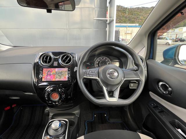 ノート e-パワー X エマージェンシーブレーキ LEDヘッドライト LEDフォグランプ 純正7型ナビ CD/DVD Bluetooth フルセグTV バックモニター 純正14インチAW AUTOライト スマートキー(37枚目)