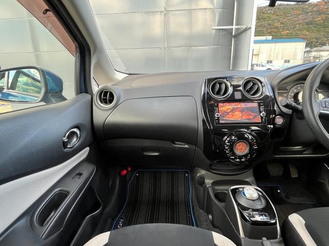 ノート e-パワー X エマージェンシーブレーキ LEDヘッドライト LEDフォグランプ 純正7型ナビ CD/DVD Bluetooth フルセグTV バックモニター 純正14インチAW AUTOライト スマートキー(38枚目)
