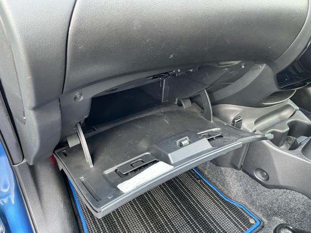 ノート e-パワー X エマージェンシーブレーキ LEDヘッドライト LEDフォグランプ 純正7型ナビ CD/DVD Bluetooth フルセグTV バックモニター 純正14インチAW AUTOライト スマートキー(41枚目)