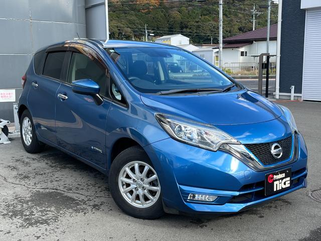 ノート e-パワー X エマージェンシーブレーキ LEDヘッドライト LEDフォグランプ 純正7型ナビ CD/DVD Bluetooth フルセグTV バックモニター 純正14インチAW AUTOライト スマートキー(45枚目)