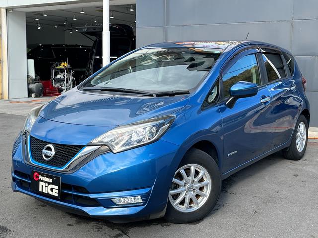 ノート e-パワー X エマージェンシーブレーキ LEDヘッドライト LEDフォグランプ 純正7型ナビ CD/DVD Bluetooth フルセグTV バックモニター 純正14インチAW AUTOライト スマートキー(48枚目)