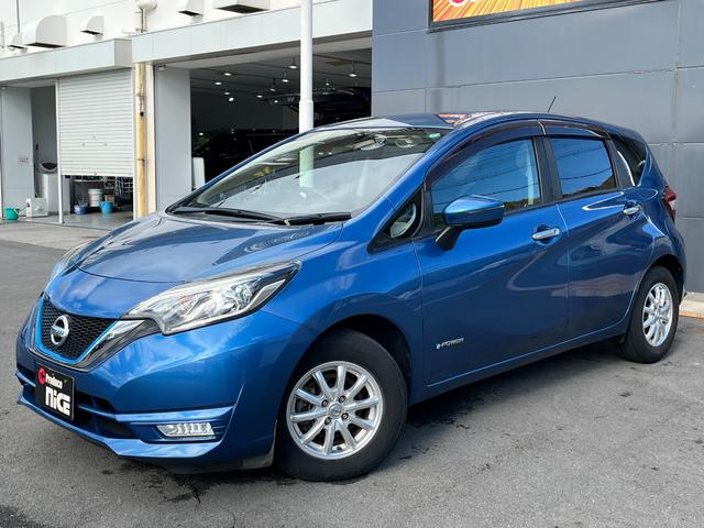 ノート e-パワー X エマージェンシーブレーキ LEDヘッドライト LEDフォグランプ 純正7型ナビ CD/DVD Bluetooth フルセグTV バックモニター 純正14インチAW AUTOライト スマートキー(49枚目)