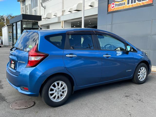 ノート e-パワー X エマージェンシーブレーキ LEDヘッドライト LEDフォグランプ 純正7型ナビ CD/DVD Bluetooth フルセグTV バックモニター 純正14インチAW AUTOライト スマートキー(54枚目)