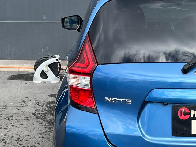 ノート e-パワー X エマージェンシーブレーキ LEDヘッドライト LEDフォグランプ 純正7型ナビ CD/DVD Bluetooth フルセグTV バックモニター 純正14インチAW AUTOライト スマートキー(57枚目)