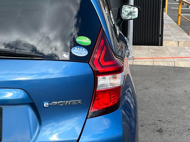 ノート e-パワー X エマージェンシーブレーキ LEDヘッドライト LEDフォグランプ 純正7型ナビ CD/DVD Bluetooth フルセグTV バックモニター 純正14インチAW AUTOライト スマートキー(58枚目)