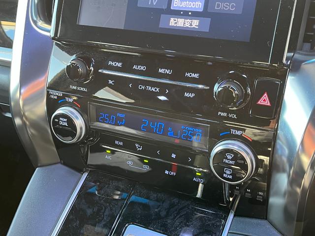 アルファード ２．５Ｓ　タイプゴールド　デジタルインナーミラー　ＢＳＭ　エントリーナビキット　後席モニター　ＣＤ／ＤＶＤデッキ　フルセグＴＶ　３眼ＬＥＤヘッドライト　ＰＷバックドア　両側電動スライドドア　トヨタセーフティセンス　ハーフレザー（34枚目）