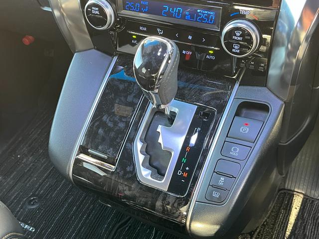 アルファード ２．５Ｓ　タイプゴールド　デジタルインナーミラー　ＢＳＭ　エントリーナビキット　後席モニター　ＣＤ／ＤＶＤデッキ　フルセグＴＶ　３眼ＬＥＤヘッドライト　ＰＷバックドア　両側電動スライドドア　トヨタセーフティセンス　ハーフレザー（35枚目）