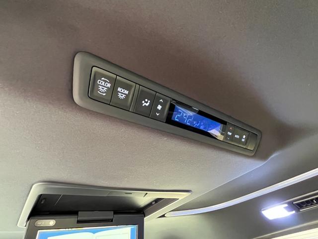 アルファード ２．５Ｓ　タイプゴールド　デジタルインナーミラー　ＢＳＭ　エントリーナビキット　後席モニター　ＣＤ／ＤＶＤデッキ　フルセグＴＶ　３眼ＬＥＤヘッドライト　ＰＷバックドア　両側電動スライドドア　トヨタセーフティセンス　ハーフレザー（47枚目）