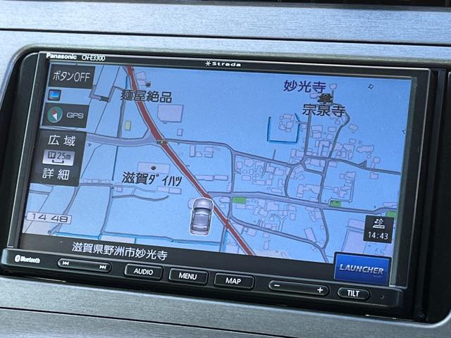 プリウス Ｓ　パナソニック７型ナビ　Ｂｌｕｅｔｏｏｔｈ　バックモニター　ビルトインＥＴＣ　ＨＩＤヘッドライト　フォグランプ　ＣＤ　ＴＶ　ステアリングスイッチ　ＰＵＳＨスタート　純正アルミホイール　ＡＵＴＯライト（17枚目）