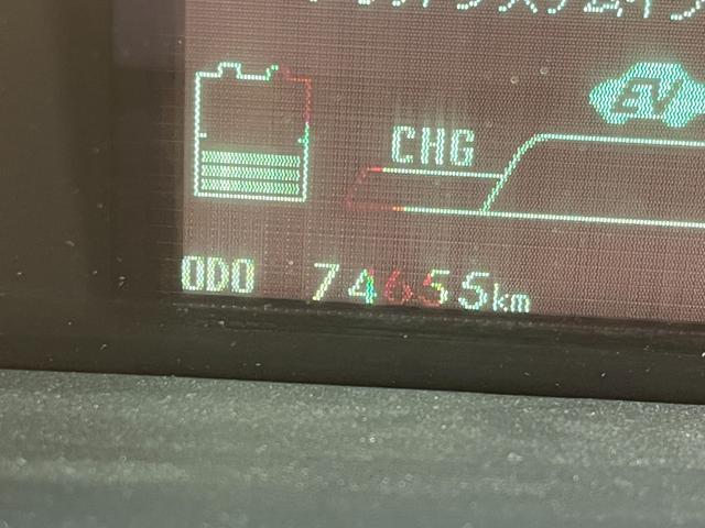 プリウス Ｓ　パナソニック７型ナビ　Ｂｌｕｅｔｏｏｔｈ　バックモニター　ビルトインＥＴＣ　ＨＩＤヘッドライト　フォグランプ　ＣＤ　ＴＶ　ステアリングスイッチ　ＰＵＳＨスタート　純正アルミホイール　ＡＵＴＯライト（69枚目）