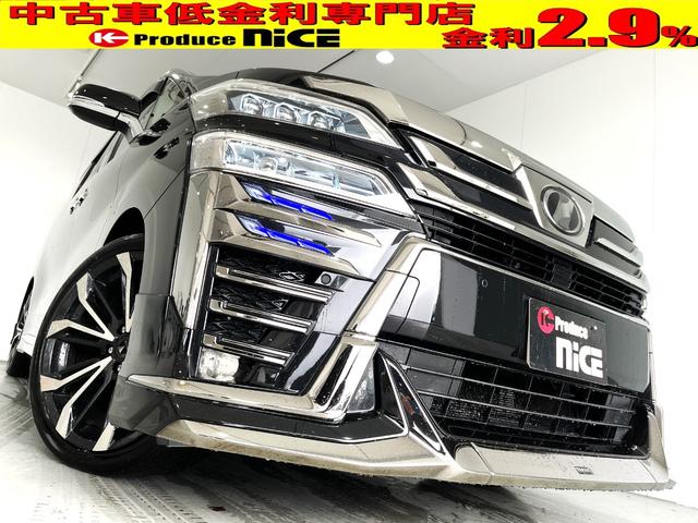 ヴェルファイア ２．５Ｚ　Ｇエディション　モデリスタエアロ　モデリスタ２０インチＡＷ　ＴＲＤ４本出しマフラー　アルパインＢＩＧ－Ｘ　アルパイン１２．８型後席モニター　３眼ＬＥＤヘッドライト　黒革シート　デジタルインナーミラー　レーダークルーズ（2枚目）