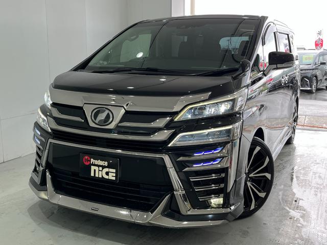 ヴェルファイア ２．５Ｚ　Ｇエディション　モデリスタエアロ　モデリスタ２０インチＡＷ　ＴＲＤ４本出しマフラー　アルパインＢＩＧ－Ｘ　アルパイン１２．８型後席モニター　３眼ＬＥＤヘッドライト　黒革シート　デジタルインナーミラー　レーダークルーズ（16枚目）