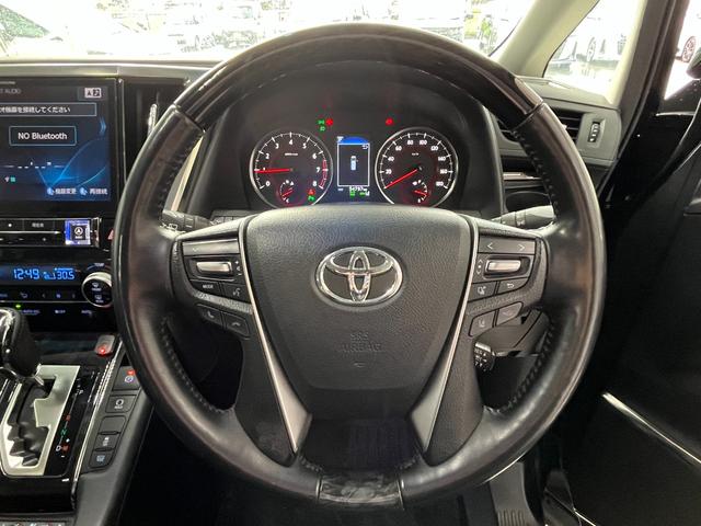 ヴェルファイア ２．５Ｚ　Ｇエディション　モデリスタエアロ　モデリスタ２０インチＡＷ　ＴＲＤ４本出しマフラー　アルパインＢＩＧ－Ｘ　アルパイン１２．８型後席モニター　３眼ＬＥＤヘッドライト　黒革シート　デジタルインナーミラー　レーダークルーズ（23枚目）