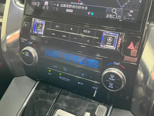 ヴェルファイア ２．５Ｚ　Ｇエディション　モデリスタエアロ　モデリスタ２０インチＡＷ　ＴＲＤ４本出しマフラー　アルパインＢＩＧ－Ｘ　アルパイン１２．８型後席モニター　３眼ＬＥＤヘッドライト　黒革シート　デジタルインナーミラー　レーダークルーズ（36枚目）