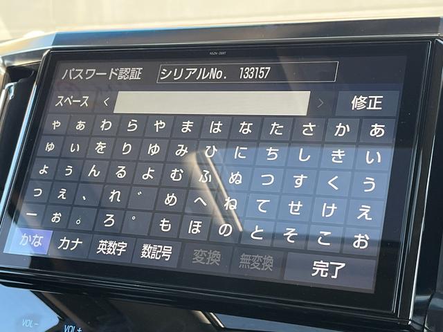 ���g���^�����P�O�^�i�r���b�c�^�c�u�c�E�a�����������������E�t���Z�O�s�u�I