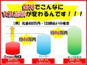 在庫台数１５０台！！国産のオールメーカー取り扱っておりお客様にぴったりの一台を！！認定車検工場も併設しております！お車の場合は栗東ＩＣから１５分、電車・バスの場合はＪＲ野洲駅からお越しくださいませ！！