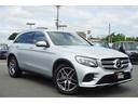 ＧＬＣ２２０ｄ　４マチックスポーツ　メーカー装着ナビゲーション・３６０ビューモニター・ブラインドスポットアシスト・クルーズコントロール・ヘッドアップディスプレイ・パワーバックドア・パドルシフト・パワーシート・シートヒーター・リアフォグ（44枚目）