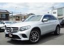 ＧＬＣ２２０ｄ　４マチックスポーツ　メーカー装着ナビゲーション・３６０ビューモニター・ブラインドスポットアシスト・クルーズコントロール・ヘッドアップディスプレイ・パワーバックドア・パドルシフト・パワーシート・シートヒーター・リアフォグ(47枚目)