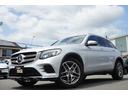 ＧＬＣ２２０ｄ　４マチックスポーツ　メーカー装着ナビゲーション・３６０ビューモニター・ブラインドスポットアシスト・クルーズコントロール・ヘッドアップディスプレイ・パワーバックドア・パドルシフト・パワーシート・シートヒーター・リアフォグ（48枚目）