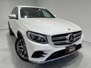 ＧＬＣ２２０ｄ　４マチック　クーペスポーツ　メーカー装着ナビゲーション・３６０ビューモニター・ブラインドスポットアシスト・クルーズコントロール・ヘッドアップディスプレイ・パワーバックドア・パドルシフト・パワーシート・シートヒーター・リアフォグ(7枚目)