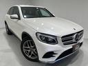 ＧＬＣ ＧＬＣ２２０ｄ　４マチック　クーペスポーツ　メーカー装着ナビゲーション・３６０ビューモニター・ブラインドスポットアシスト・クルーズコントロール・ヘッドアップディスプレイ・パワーバックドア・パドルシフト・パワーシート・シートヒーター・リアフォグ（8枚目）