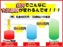サムネイル4