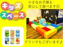 キッズスペースもありますので、お子様と一緒にご来店ください♪フリードリンクもございます!