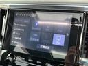 【純正9インチディスプレイオーディオ】Bluetooth・ラジオ・アップルカープレイ・アンドロイドオート・CD/DVD・フルセグTV