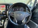 ２．５Ｓ　Ｃパッケージ　ＨＫＳ車高調　アルパイン１１型ナビ　ＷＯＲＫ２０インチＡＷ　電動シート　ＰＷバックドア　ＬＥＤヘッドライト　ＣＤ／ＤＶＤ　Ｂｌｕｅｔｏｏｔｈ　フルセグＴＶ　バックモニター　ビルトインＥＴＣ（20枚目）