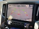 ２．５Ｓ　Ｃパッケージ　ＨＫＳ車高調　アルパイン１１型ナビ　ＷＯＲＫ２０インチＡＷ　電動シート　ＰＷバックドア　ＬＥＤヘッドライト　ＣＤ／ＤＶＤ　Ｂｌｕｅｔｏｏｔｈ　フルセグＴＶ　バックモニター　ビルトインＥＴＣ（21枚目）