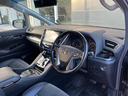 ２．５Ｓ　Ｃパッケージ　ＨＫＳ車高調　アルパイン１１型ナビ　ＷＯＲＫ２０インチＡＷ　電動シート　ＰＷバックドア　ＬＥＤヘッドライト　ＣＤ／ＤＶＤ　Ｂｌｕｅｔｏｏｔｈ　フルセグＴＶ　バックモニター　ビルトインＥＴＣ（34枚目）
