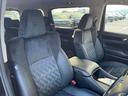 ２．５Ｓ　Ｃパッケージ　ＨＫＳ車高調　アルパイン１１型ナビ　ＷＯＲＫ２０インチＡＷ　電動シート　ＰＷバックドア　ＬＥＤヘッドライト　ＣＤ／ＤＶＤ　Ｂｌｕｅｔｏｏｔｈ　フルセグＴＶ　バックモニター　ビルトインＥＴＣ（35枚目）
