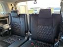 ２．５Ｓ　Ｃパッケージ　ＨＫＳ車高調　アルパイン１１型ナビ　ＷＯＲＫ２０インチＡＷ　電動シート　ＰＷバックドア　ＬＥＤヘッドライト　ＣＤ／ＤＶＤ　Ｂｌｕｅｔｏｏｔｈ　フルセグＴＶ　バックモニター　ビルトインＥＴＣ（43枚目）