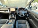 ２．５Ｓ　Ｃパッケージ　ＨＫＳ車高調　アルパイン１１型ナビ　ＷＯＲＫ２０インチＡＷ　電動シート　ＰＷバックドア　ＬＥＤヘッドライト　ＣＤ／ＤＶＤ　Ｂｌｕｅｔｏｏｔｈ　フルセグＴＶ　バックモニター　ビルトインＥＴＣ（48枚目）