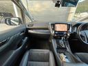 ２．５Ｓ　Ｃパッケージ　ＨＫＳ車高調　アルパイン１１型ナビ　ＷＯＲＫ２０インチＡＷ　電動シート　ＰＷバックドア　ＬＥＤヘッドライト　ＣＤ／ＤＶＤ　Ｂｌｕｅｔｏｏｔｈ　フルセグＴＶ　バックモニター　ビルトインＥＴＣ（49枚目）