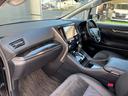 ２．５Ｓ　Ｃパッケージ　ＨＫＳ車高調　アルパイン１１型ナビ　ＷＯＲＫ２０インチＡＷ　電動シート　ＰＷバックドア　ＬＥＤヘッドライト　ＣＤ／ＤＶＤ　Ｂｌｕｅｔｏｏｔｈ　フルセグＴＶ　バックモニター　ビルトインＥＴＣ（51枚目）