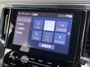 ２．５Ｓ　Ｃパッケージ　純正後席モニター　エントリーナビキット　フルセグＴＶ　ＣＤ／ＤＶＤデッキ　３眼ＬＥＤヘッドライト　黒革シートトヨタセーフティセンス　純正９型ディスプレイオーディオ　ビルトインＥＴＣ　両側電動（20枚目）