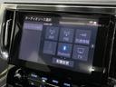 【純正9インチディスプレイオーディオ】Bluetooth・ラジオ・アップルカープレイ・アンドロイドオート・フルセグTV!