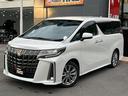 アルファードの保有台数、常時20台以上!アルファードの見比べができますので、ぜひ一度ご来店ください!住所:滋賀県野洲市妙高寺160-1