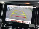 【カラーバックカメラ】バック駐車が苦手な方でも安心して運転できる便利なアイテムです☆