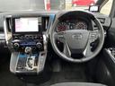 ▼遠方でも「実車を超える見える化」でご案内!NICEはクチコミ平均4.7点・5,000件超の高評価!納得の内装状態をしっかり確認できます。