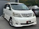 TOYOTA ALPHARD V