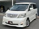 TOYOTA ALPHARD V