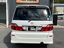TOYOTA ALPHARD V