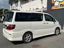 TOYOTA ALPHARD V