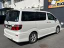 TOYOTA ALPHARD V