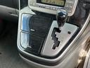 TOYOTA ALPHARD V